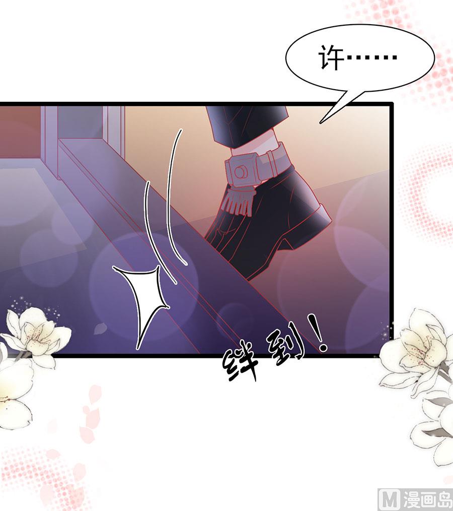 第161话-第161话