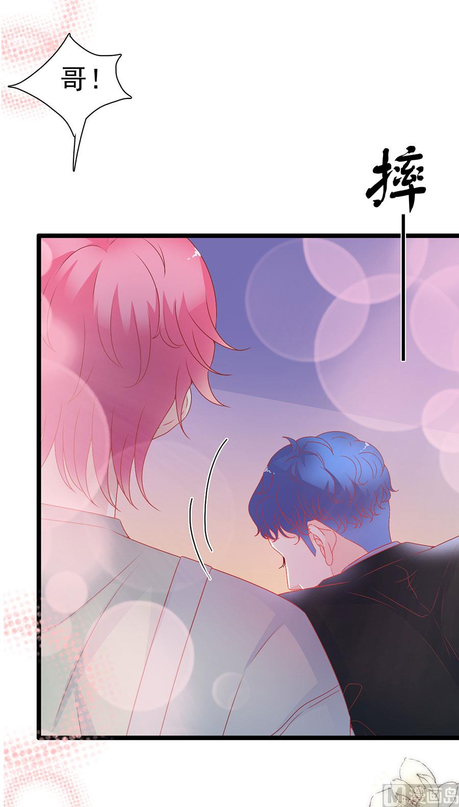 第161话-第161话