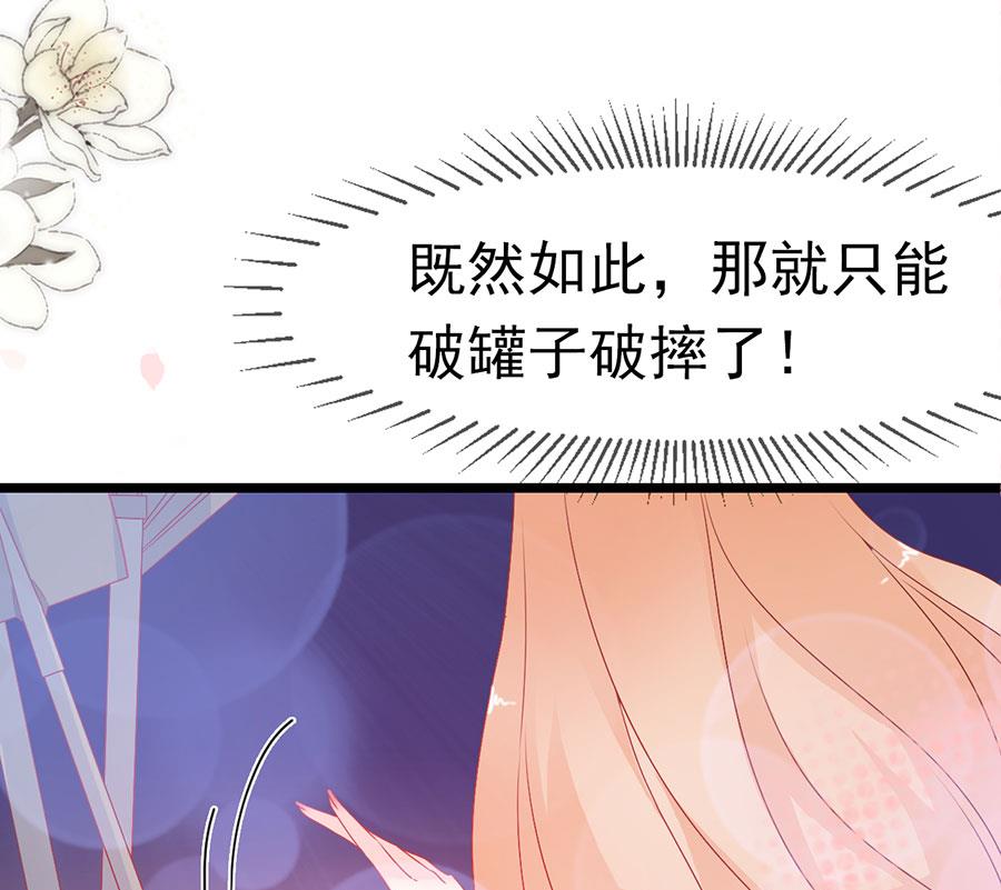 第161话-第161话