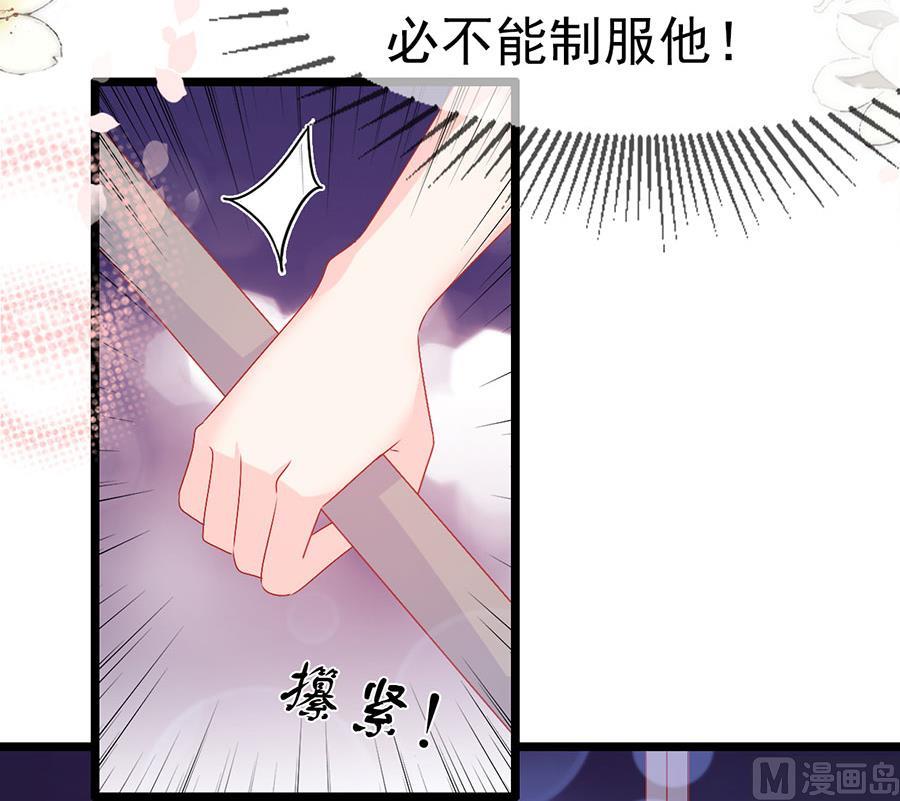 第161话-第161话