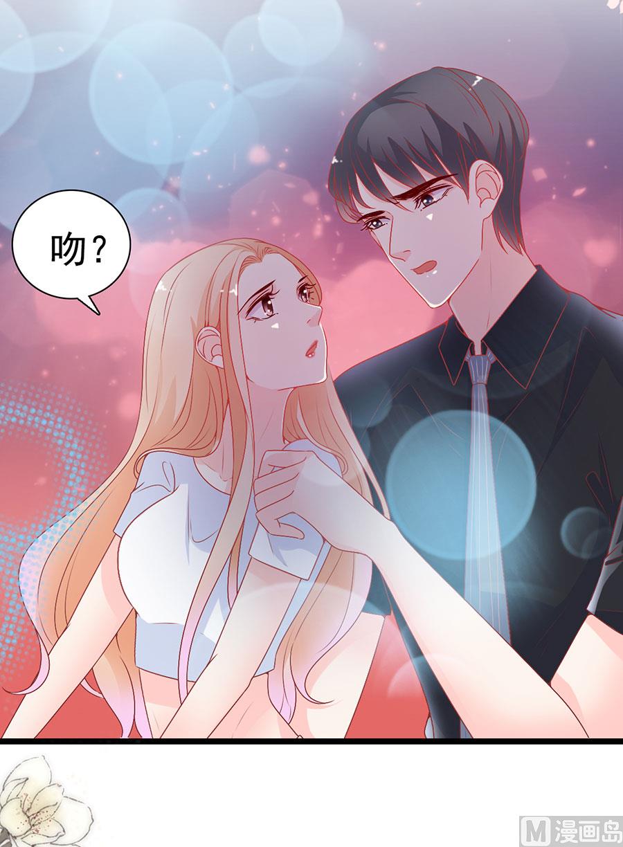第163话-第163话
