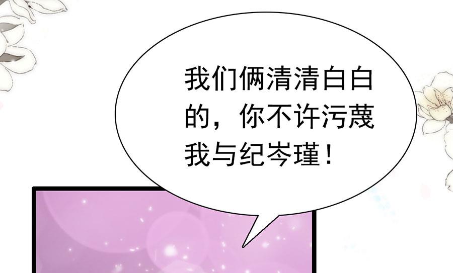 第163话-第163话