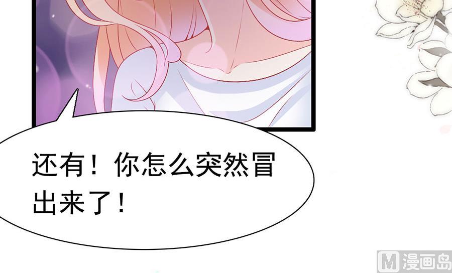 第163话-第163话