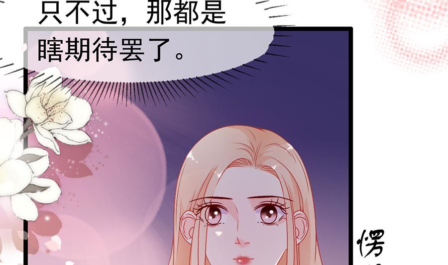 第163话-第163话