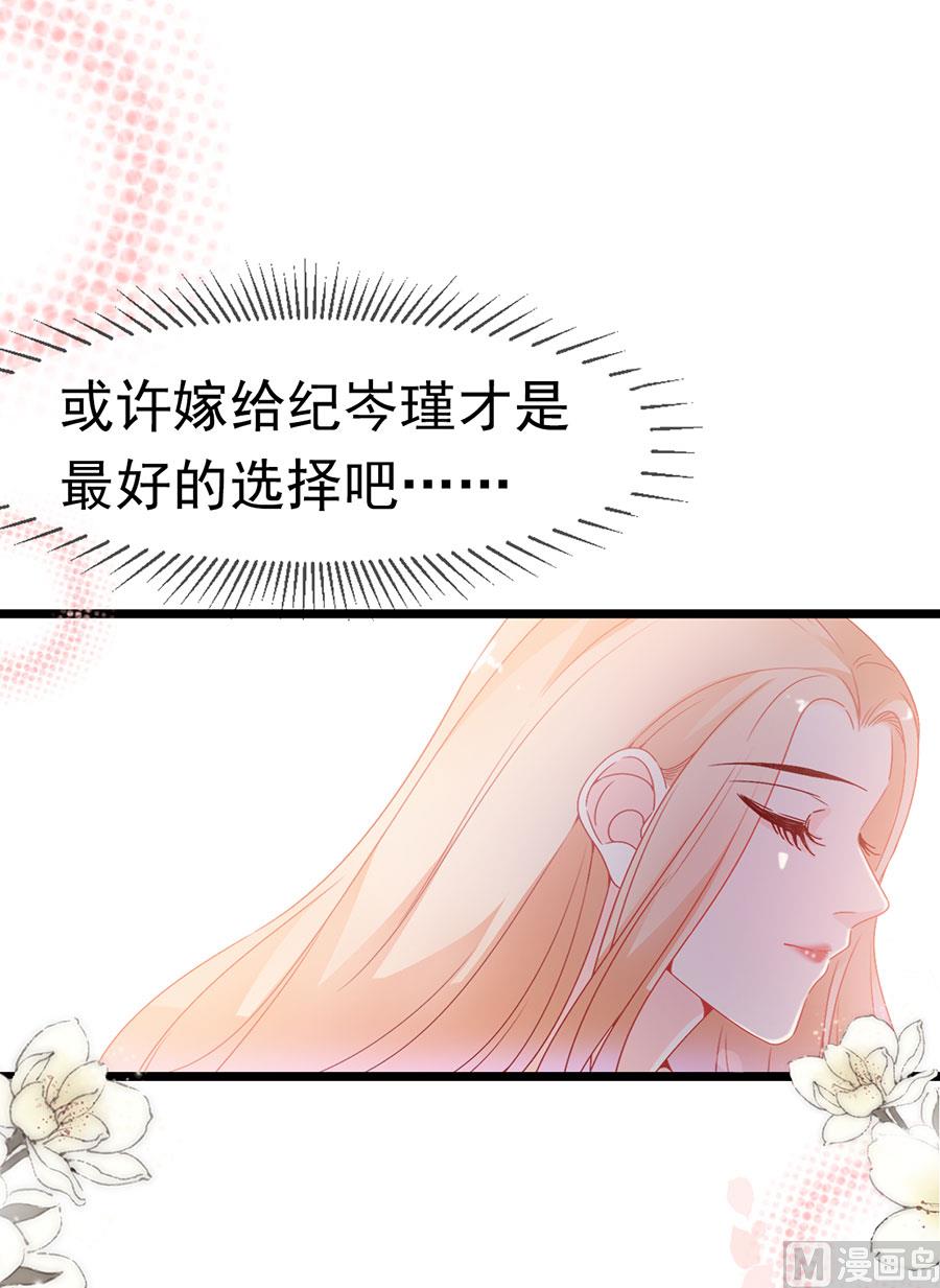 第163话-第163话