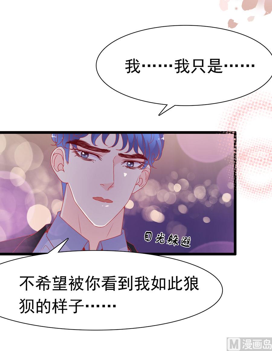 第163话-第163话