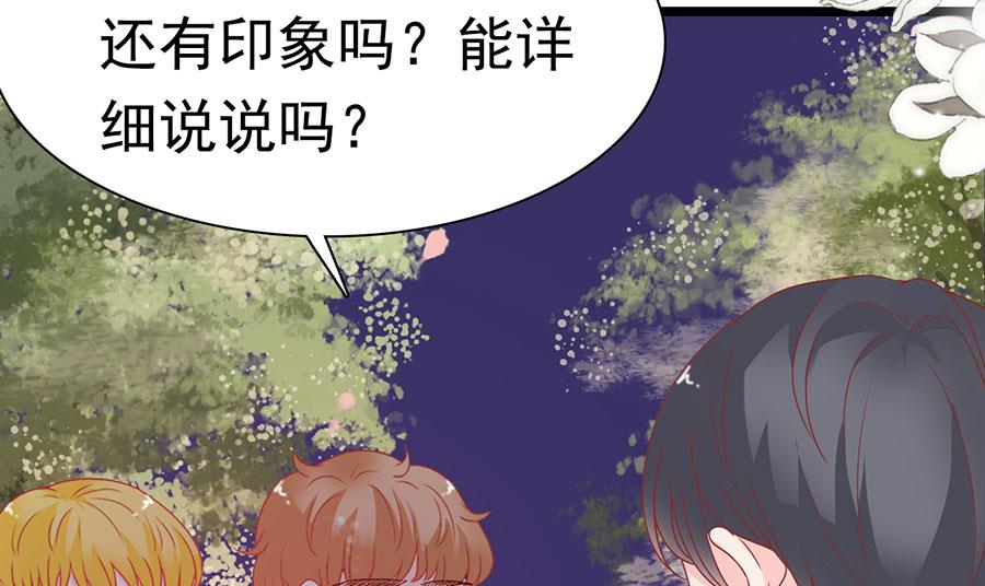 第163话-第163话