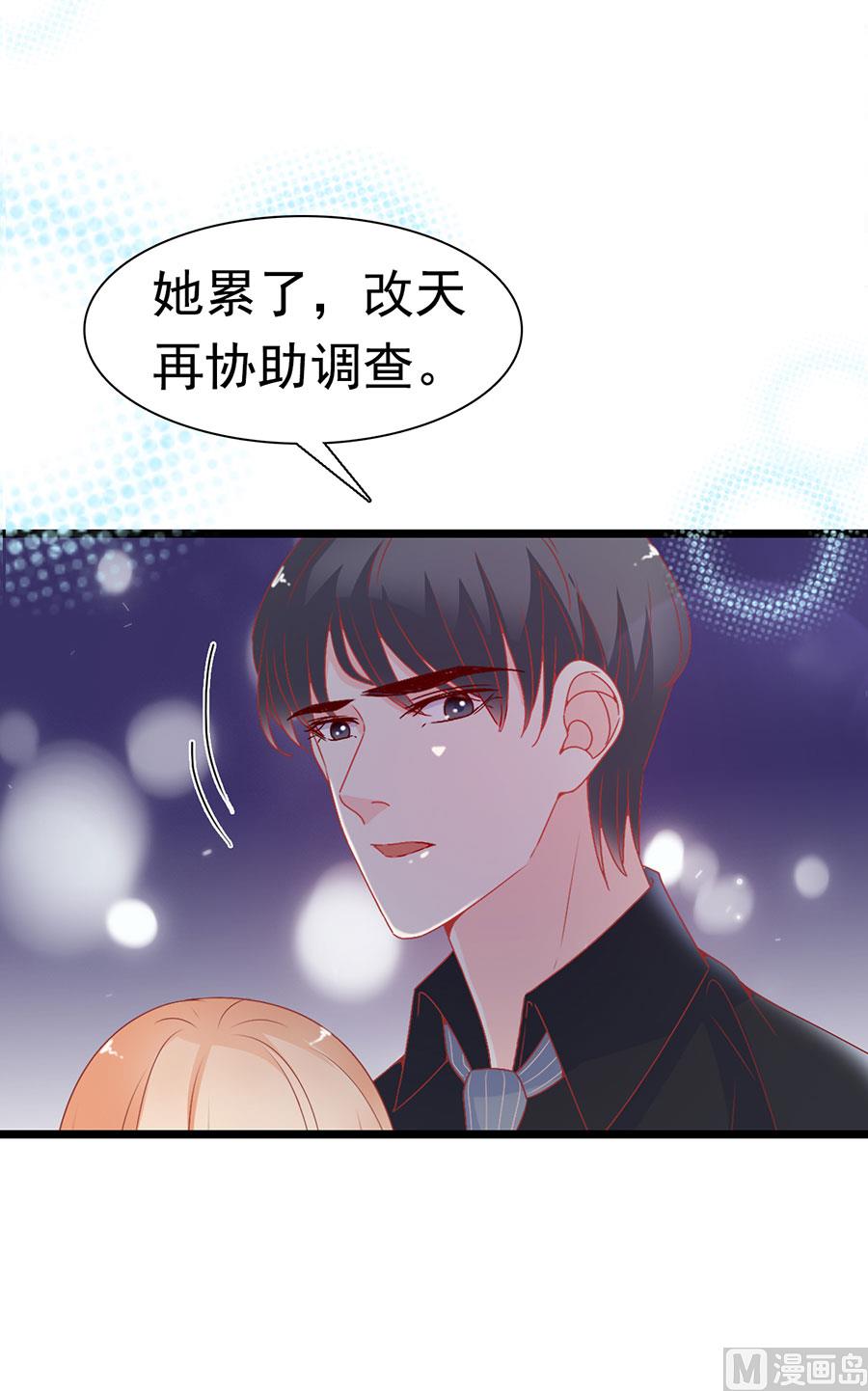 第163话-第163话