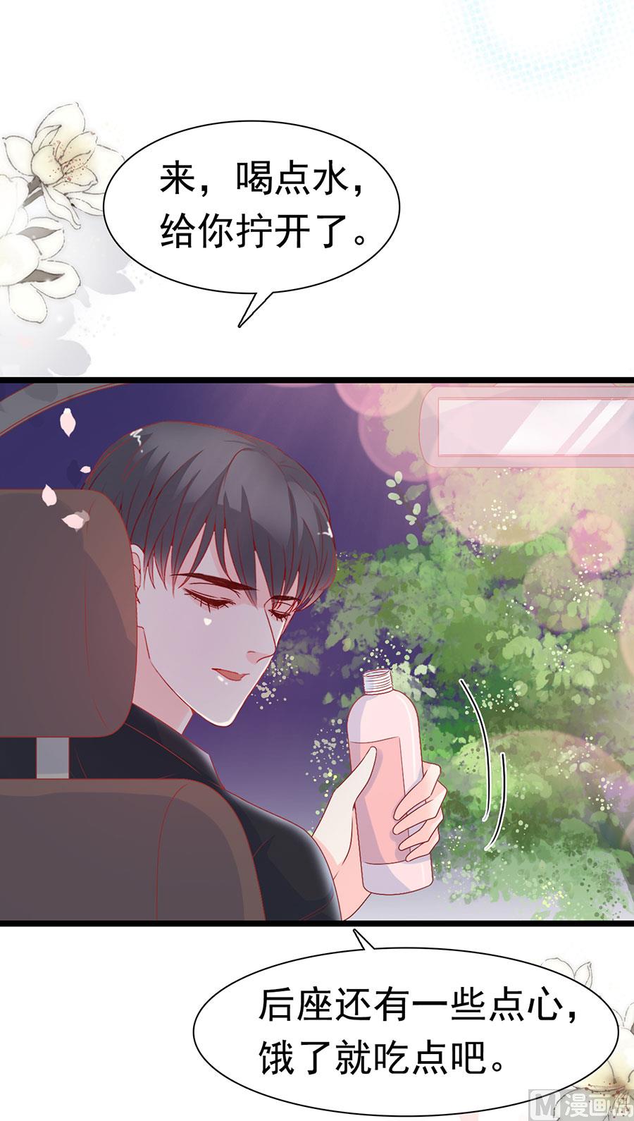 第163话-第163话