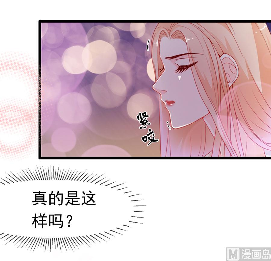 第163话-第163话