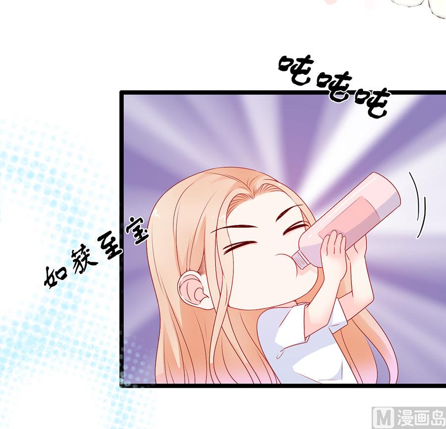 第163话-第163话