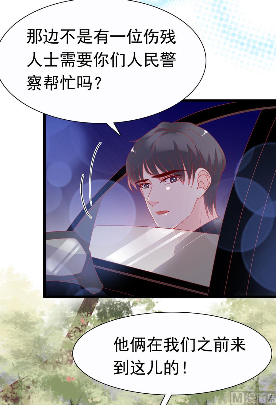 第163话-第163话
