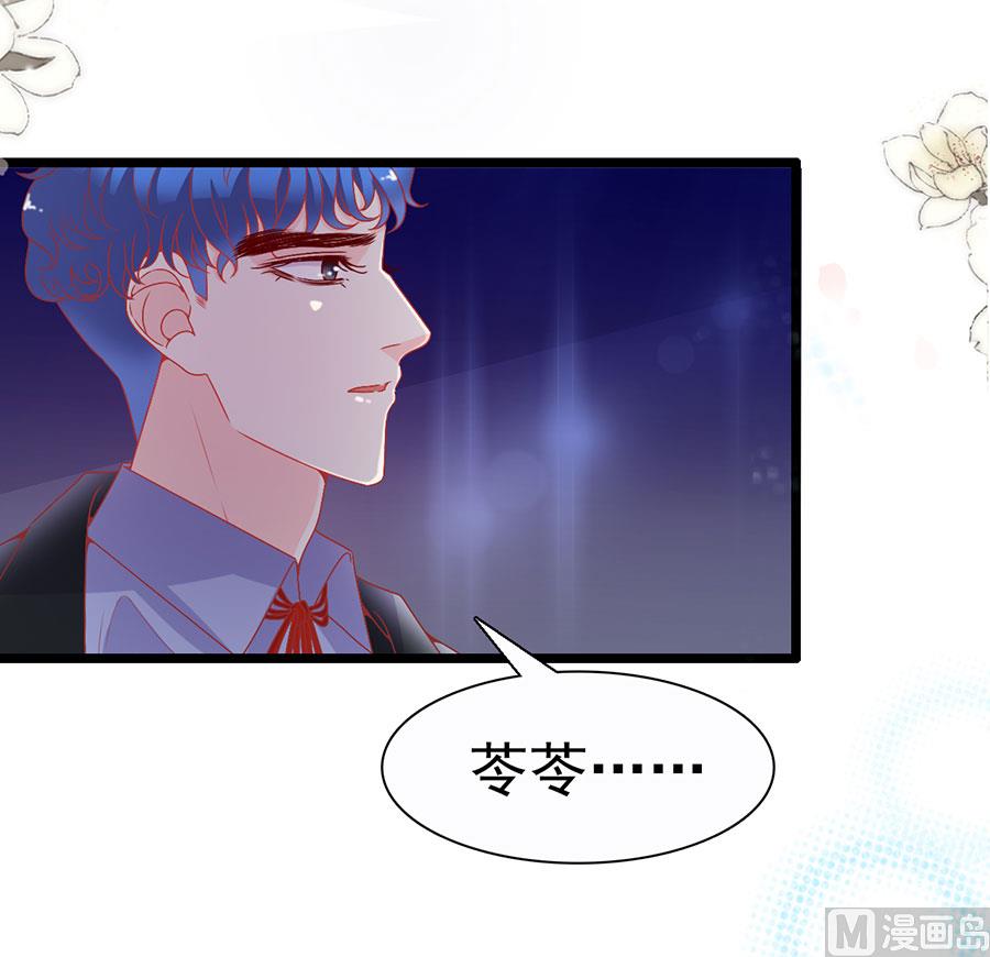 第163话-第163话
