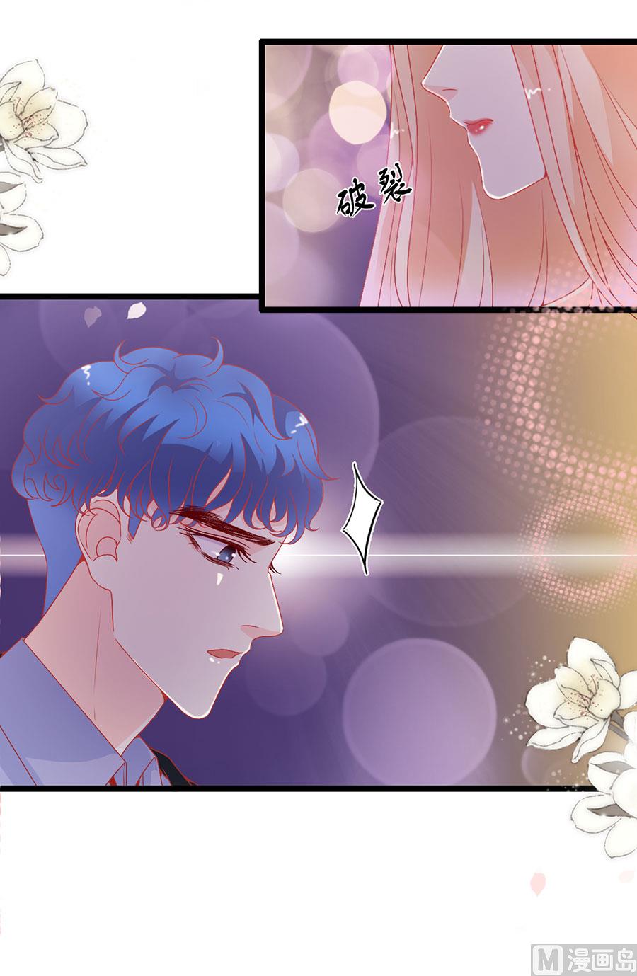 第163话-第163话