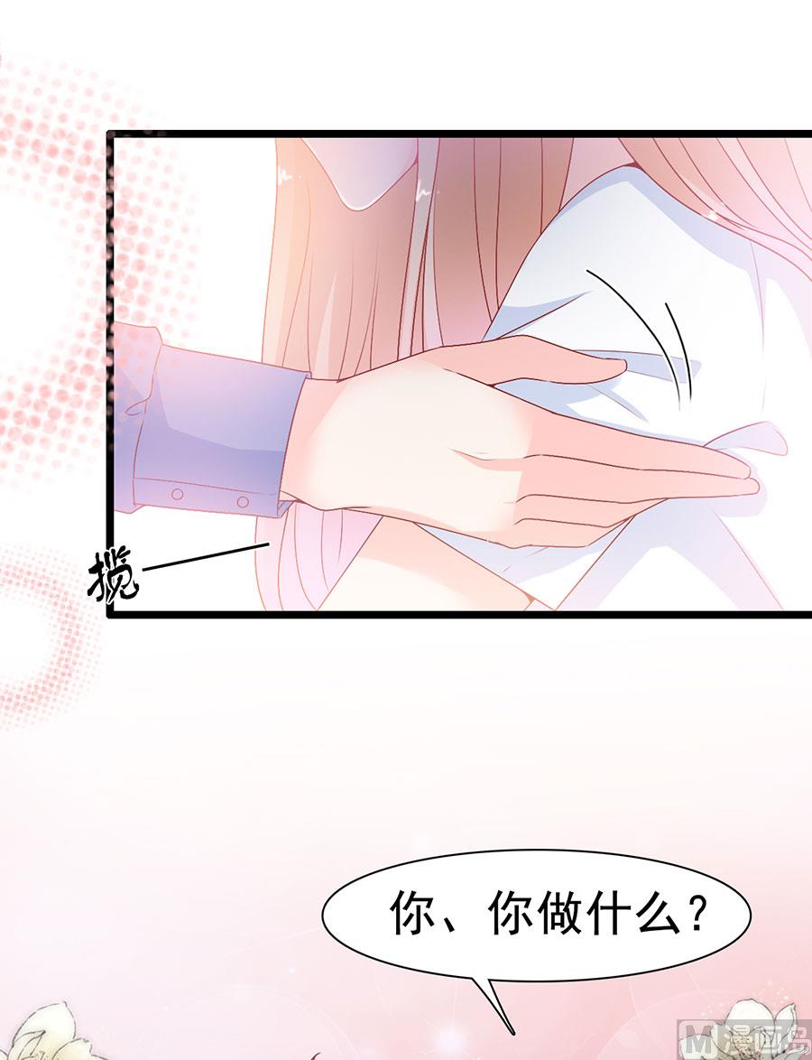 第163话-第163话