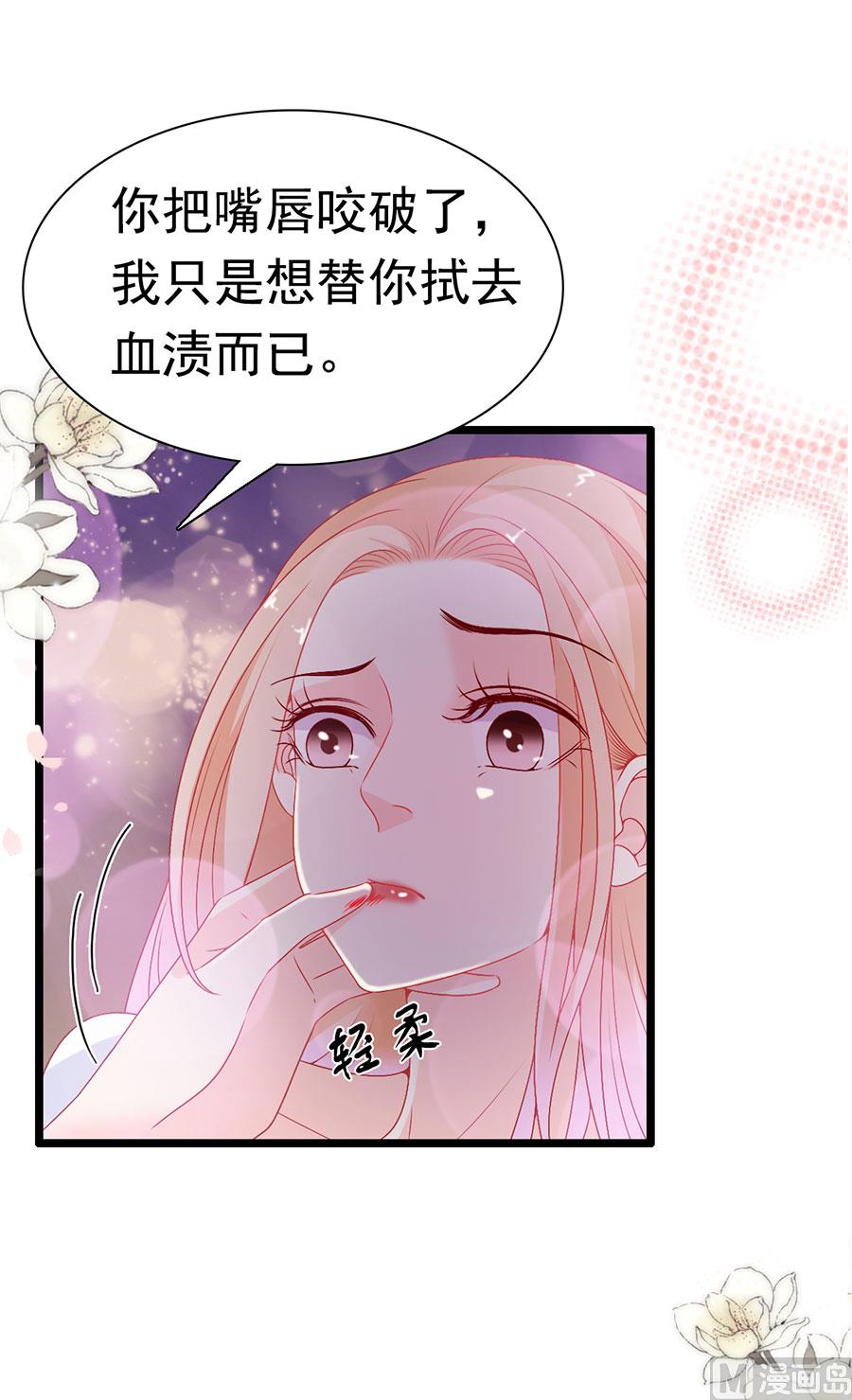 第163话-第163话