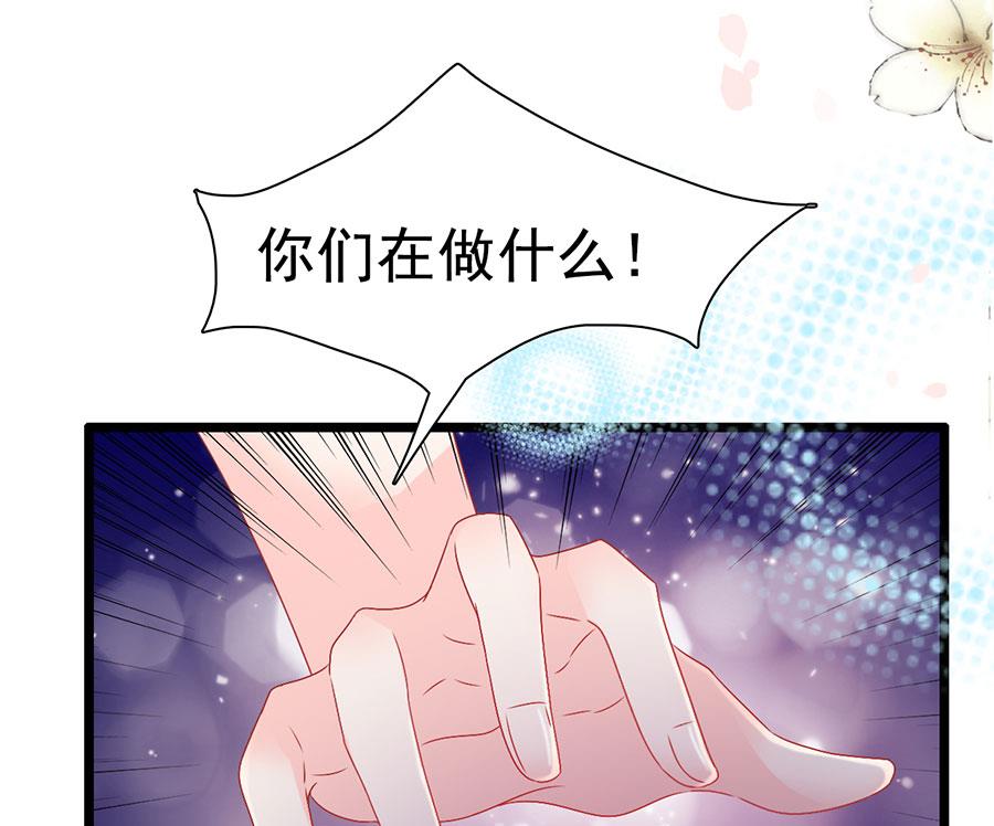 第163话-第163话