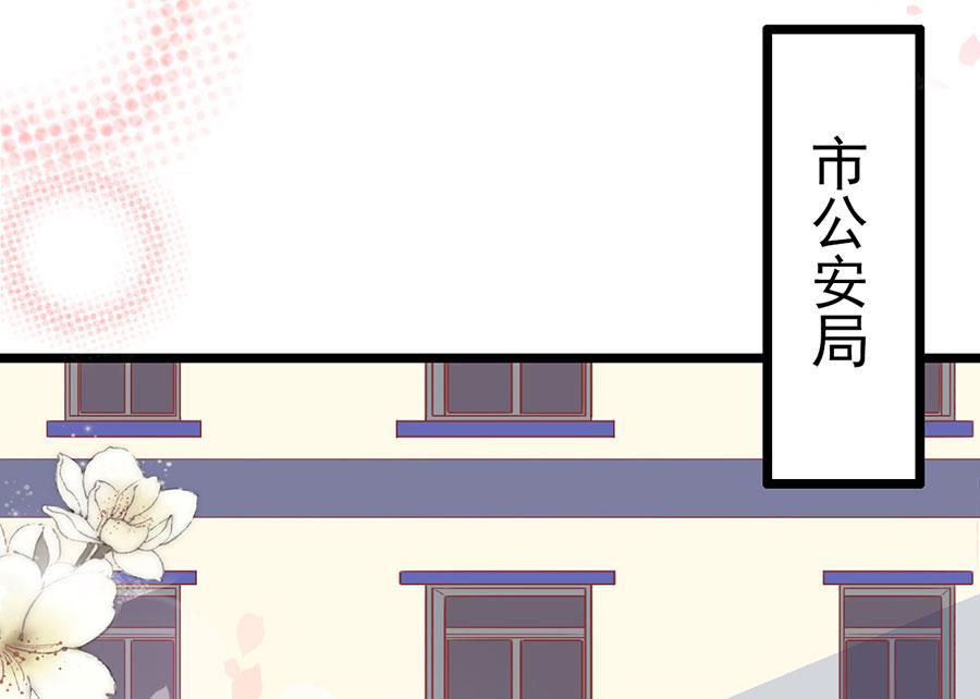 第165话-第165话