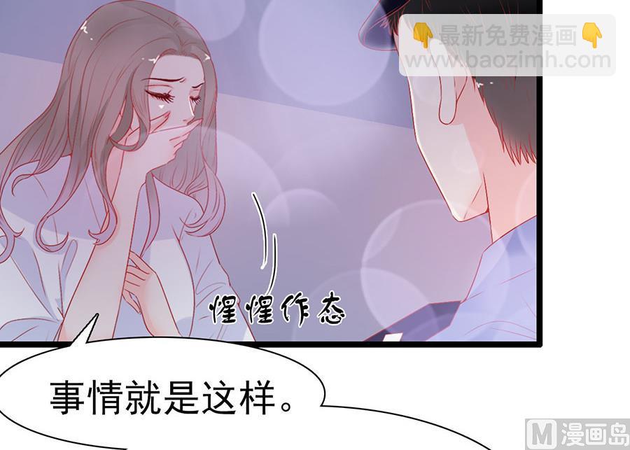 第165话-第165话