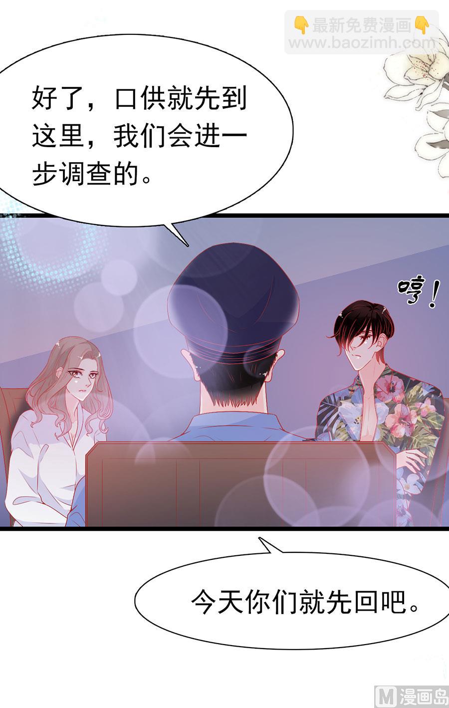 第165话-第165话