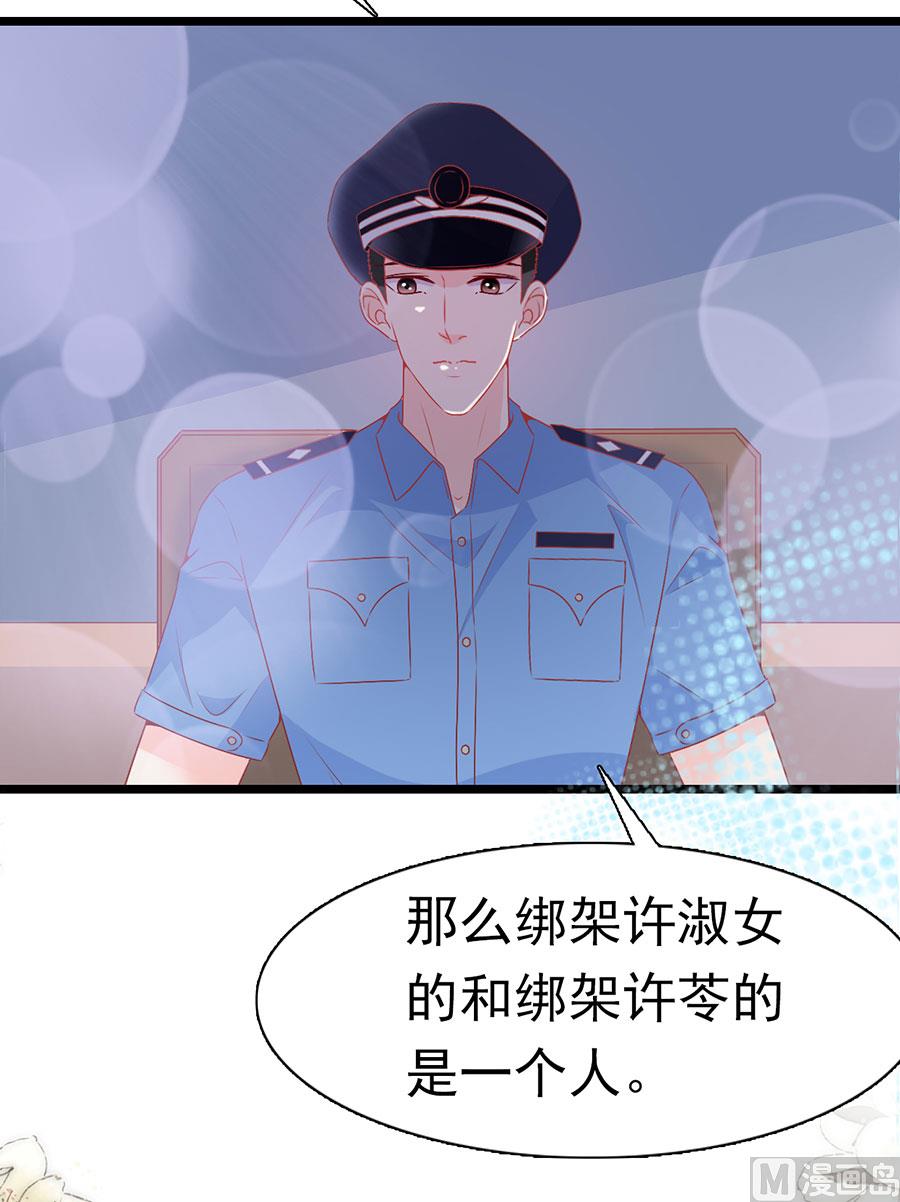 第165话-第165话