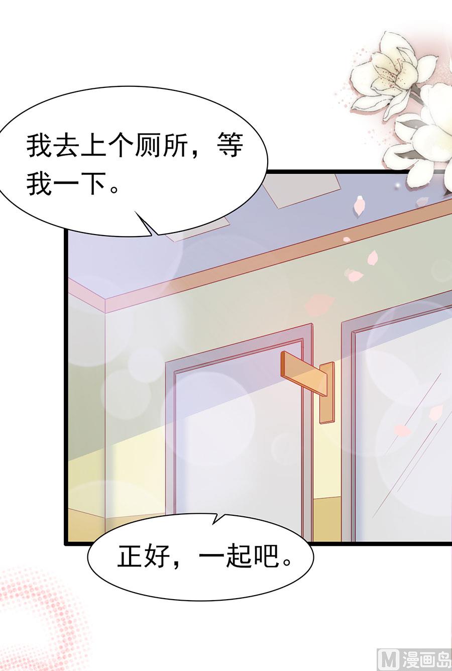 第165话-第165话