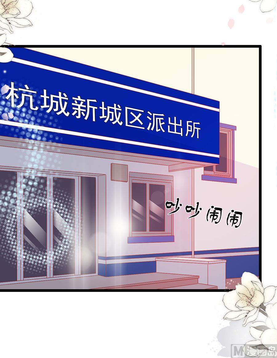 第165话-第165话