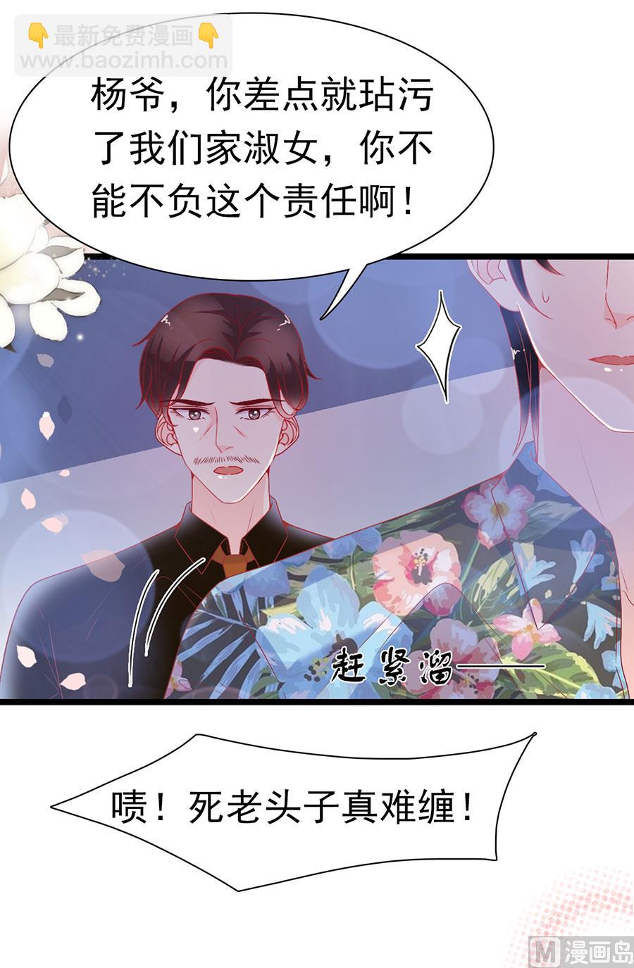第165话-第165话