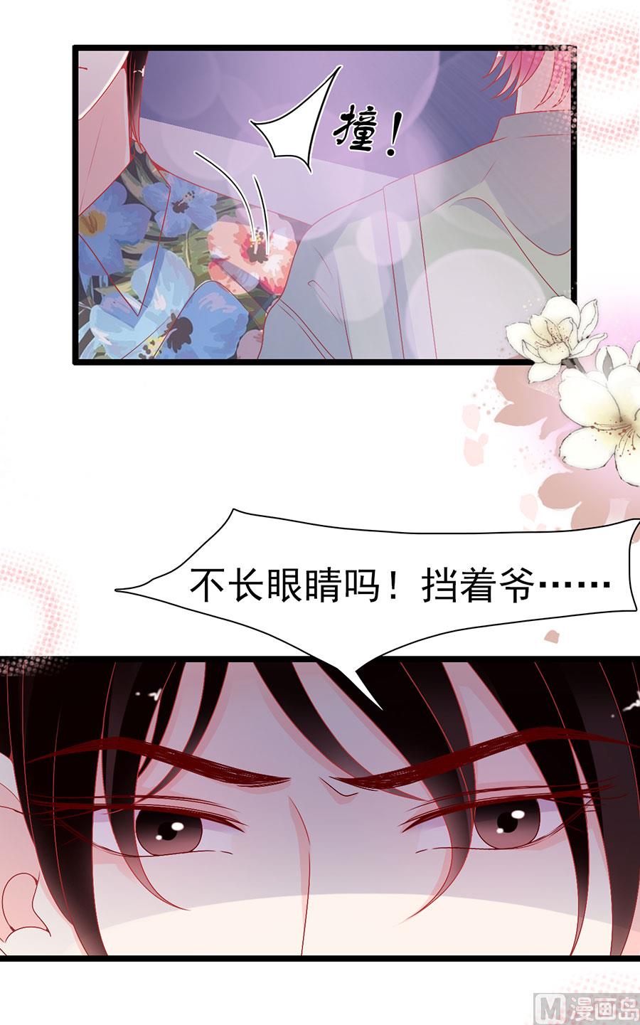第165话-第165话