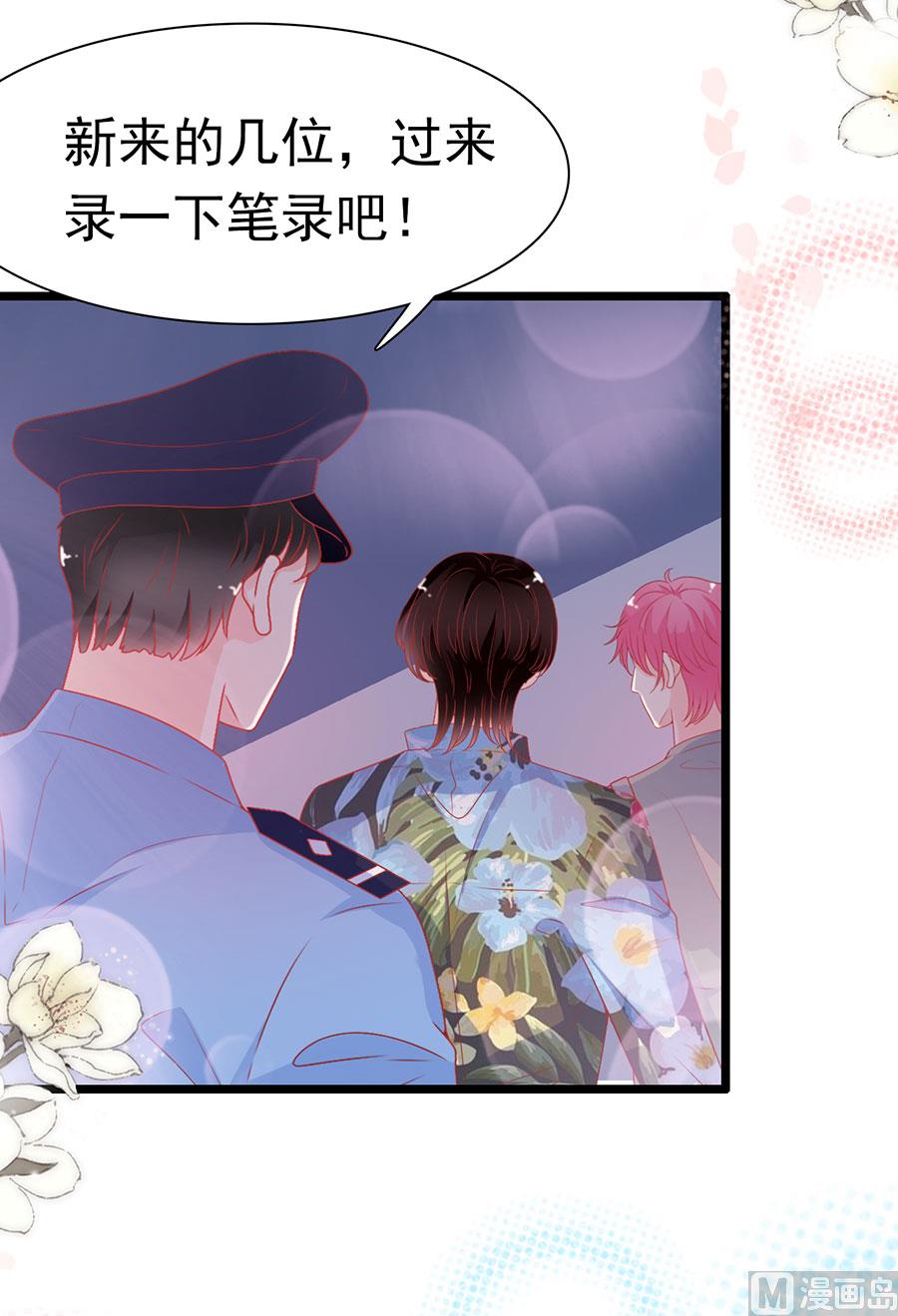 第165话-第165话