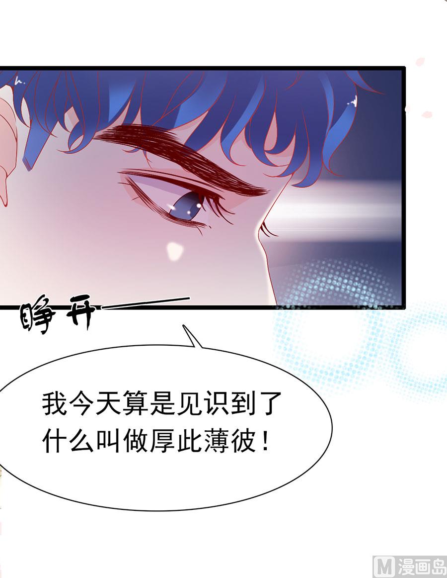 第165话-第165话