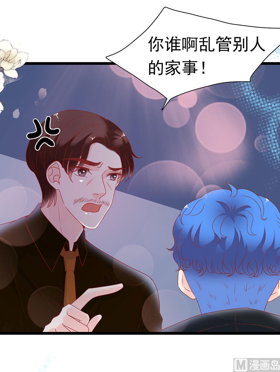 第165话-第165话