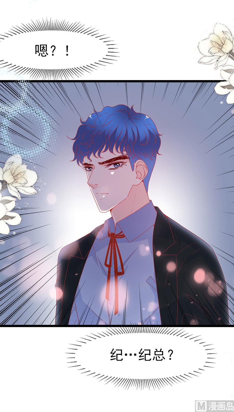 第165话-第165话