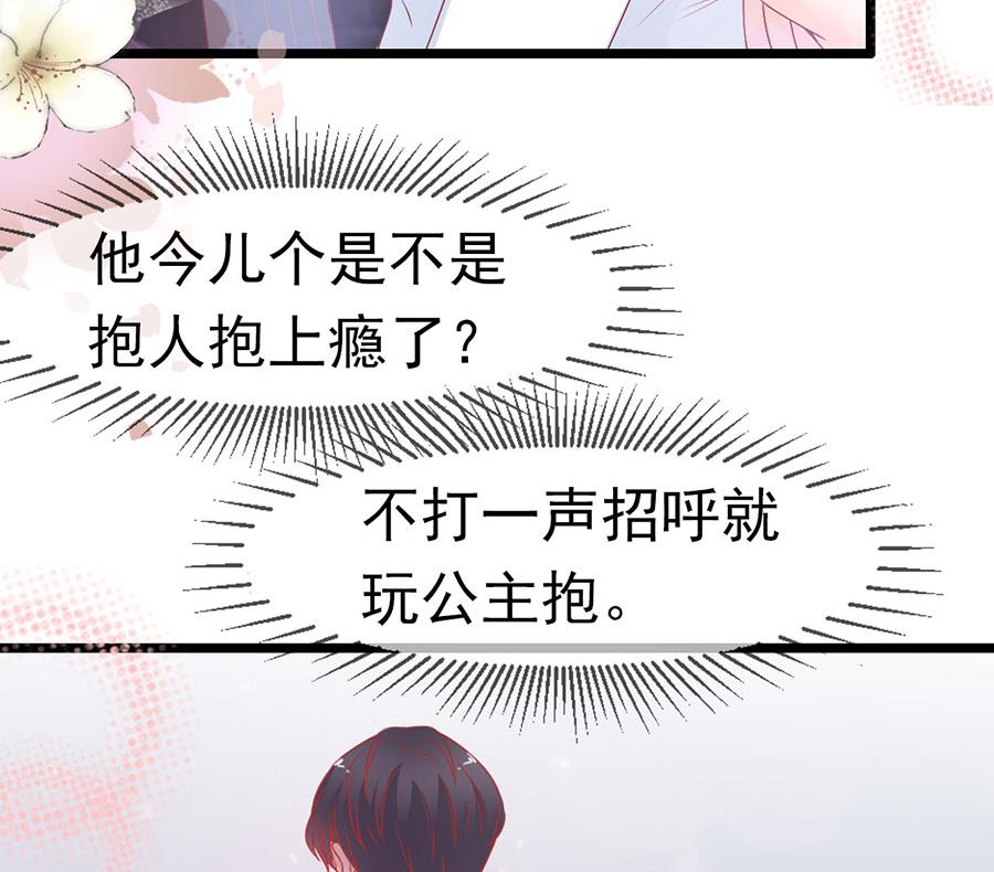 第165话-第165话