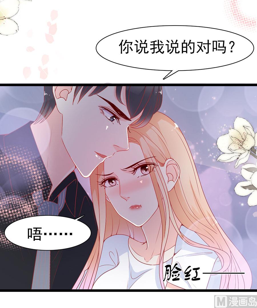 第165话-第165话