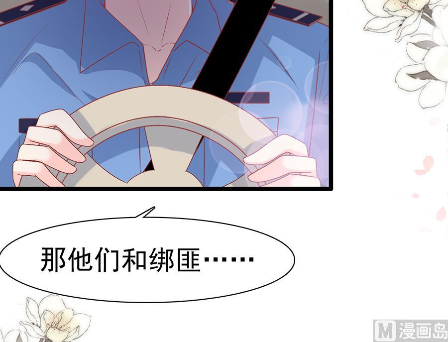 第167话-第167话