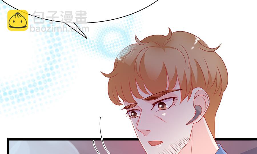 第167话-第167话