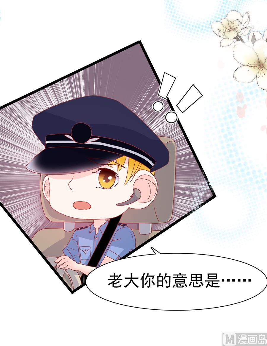 第167话-第167话
