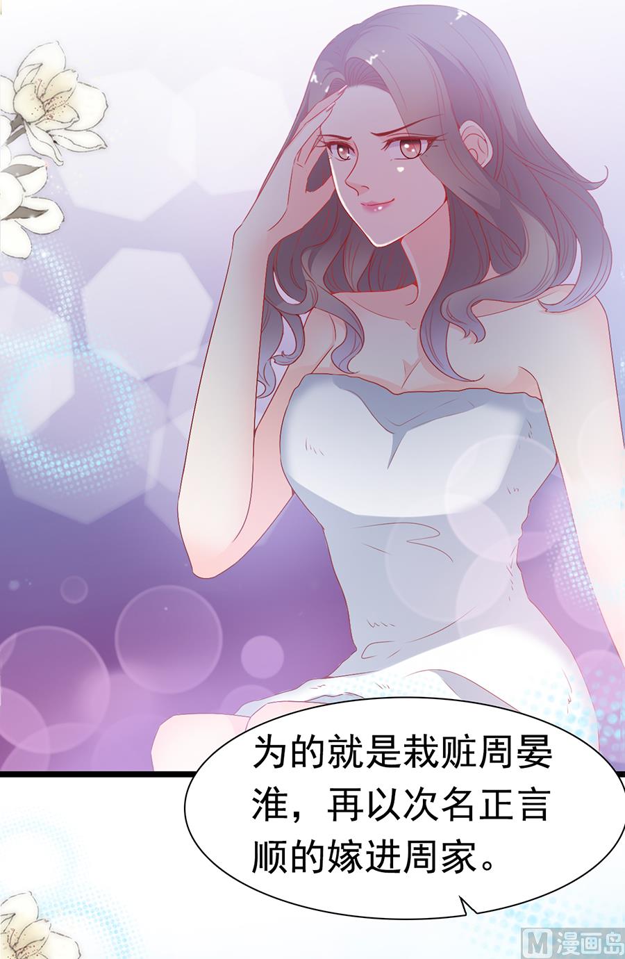 第167话-第167话
