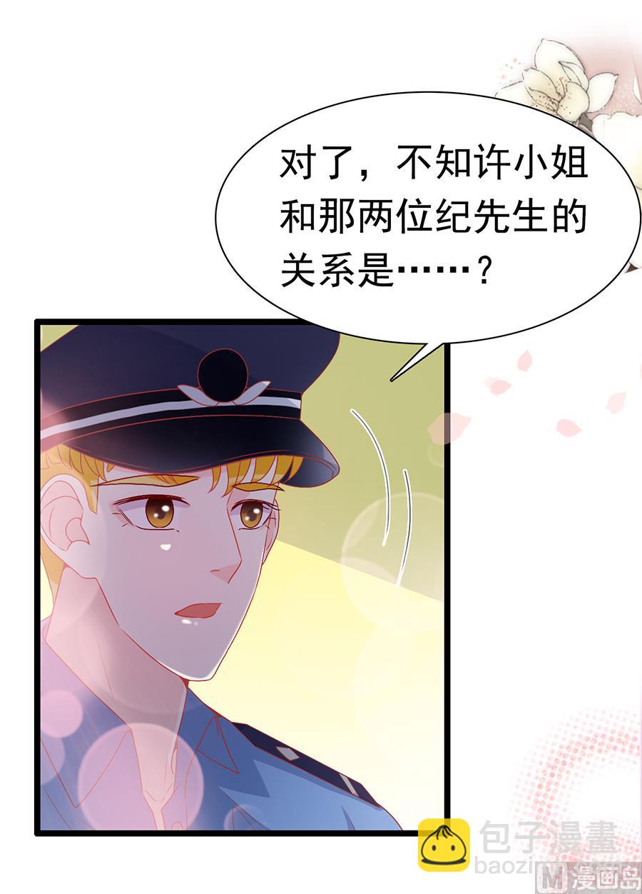 第167话-第167话
