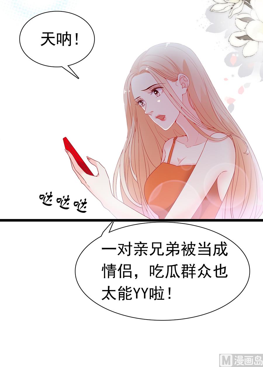第167话-第167话