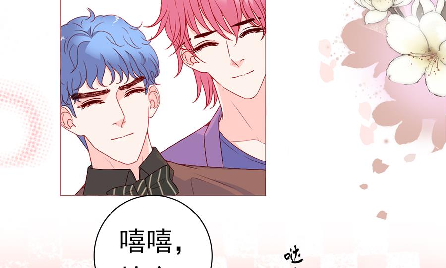 第167话-第167话