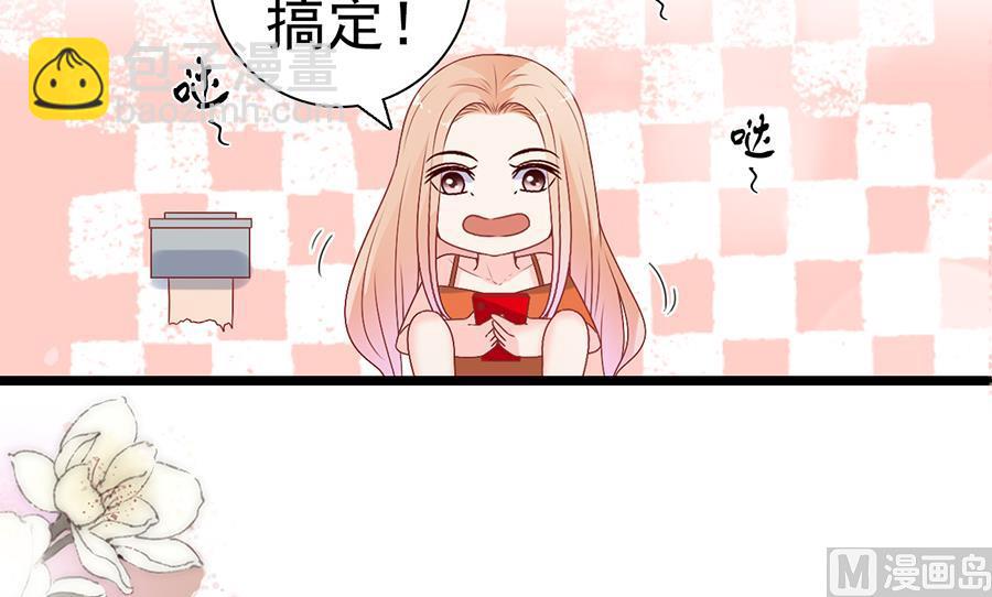 第167话-第167话