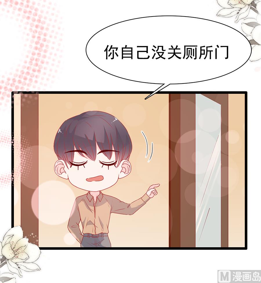 第167话-第167话