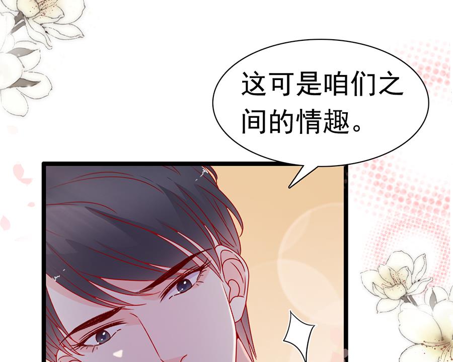 第167话-第167话