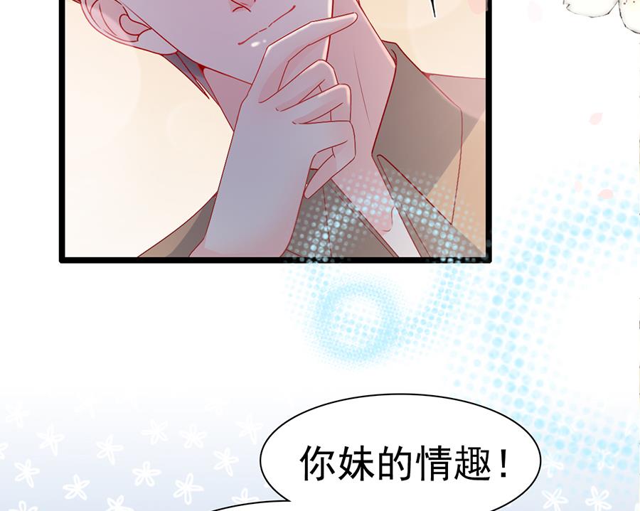 第167话-第167话