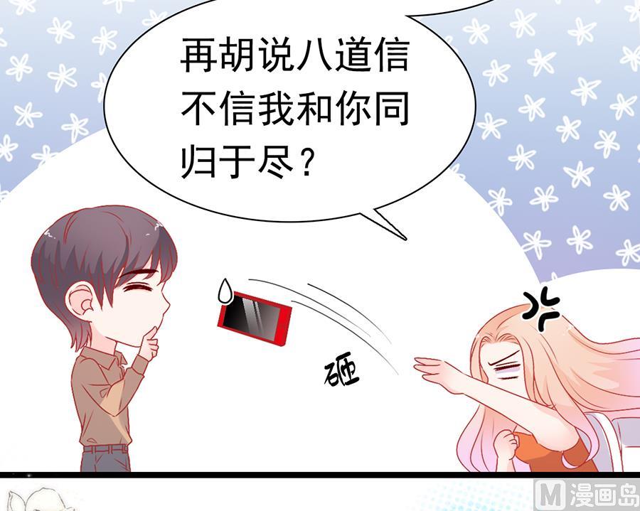 第167话-第167话