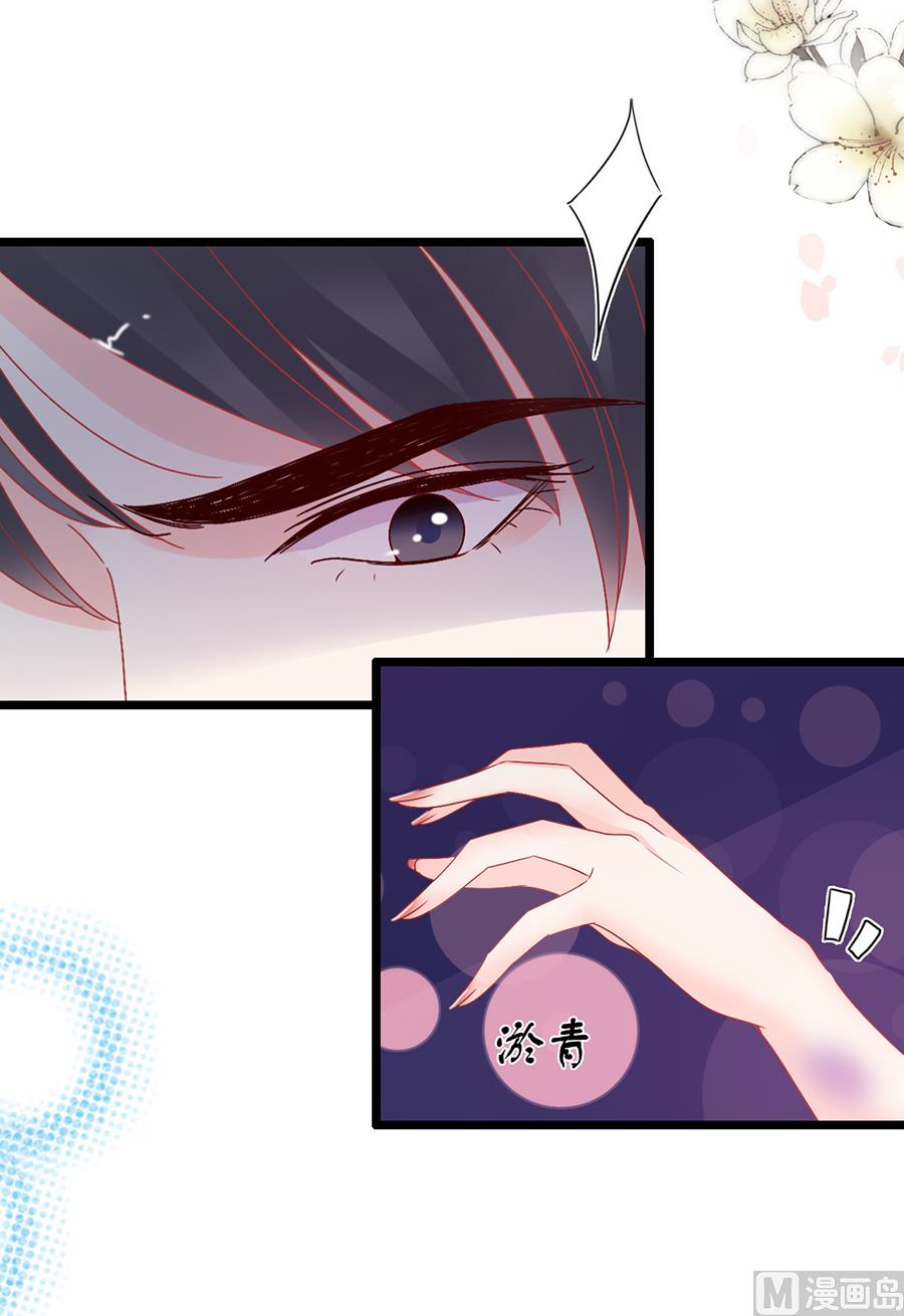 第167话-第167话