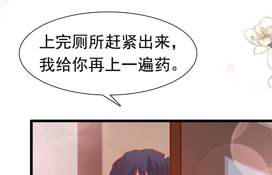 第167话-第167话