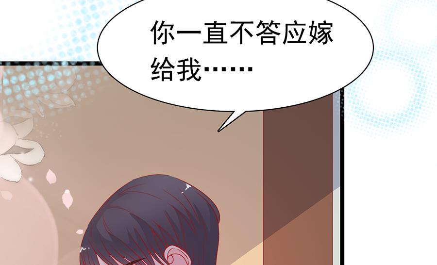 第167话-第167话